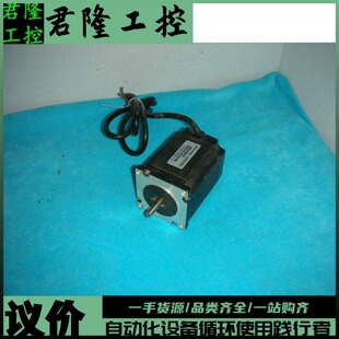 START伺服电机23HS3002