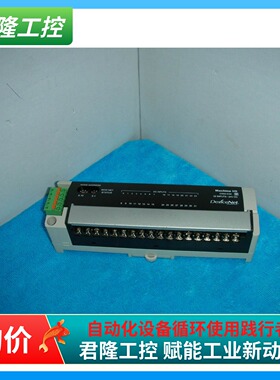 DEVICENET DS60-D32/KCC-REM-RSA-DS60-D32 询价