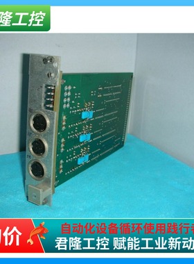 SCHLATTER  KX  406340  KX  1-406341  询价