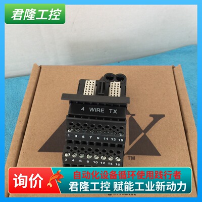 KJ4001X1-CC1 deltav  EMERSON 艾默生 询价