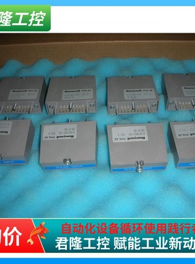 HONEYWELL DCS 51201602-100  询价