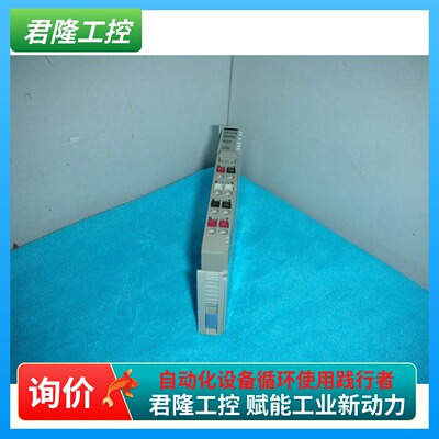 CREVISST-RTB+ST-7111询价