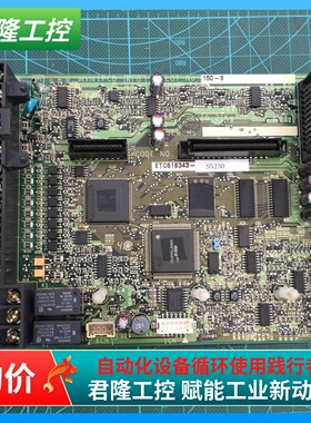 YASKAWA ETC618343-S5230 / YPHT31332-1A 询价