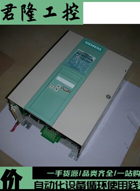 SIEMENS/西门子 1P6RA7018-6DV62-0-Z  扩容用 询价