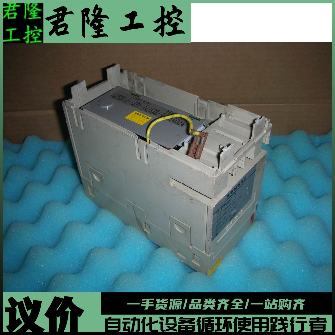 西门子6DR1410-0NJ91-1JN0