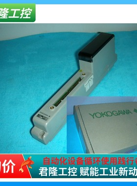 YOKOGAWA ADM52C  询价