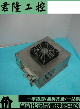COMSYS AG   PAC-BRIC 2 / ART: 110.241.0274 rev 4)