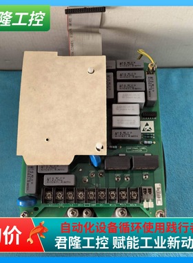 690-431950B0-BF0P00-A400 690PB/0040/400/3/F/0011/UK/0/0/0/0