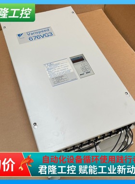 YASKAWA 676VG3 CIMR-VGL4030/40300E 询价