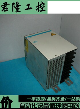 9032010102-0007 PS380160  询价