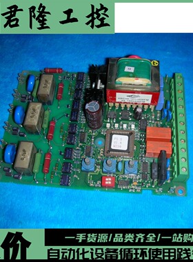 ABB 5366268-B  询价