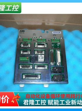 ABB DSQC504  3HAC5689-1 / DSQC 504 询价
