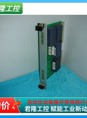 HARVEST  BLH5.906.002  询价