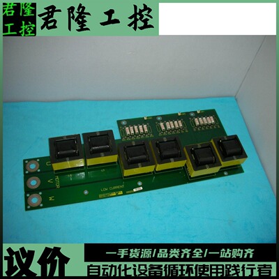 SIEMENS G85139-H1751-A831 ISS