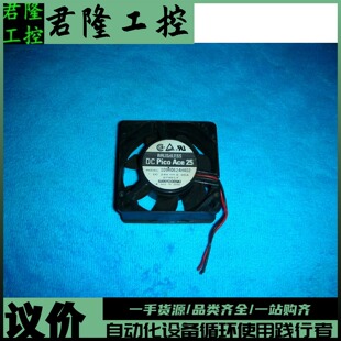 SANYO 询价 109R0624H402