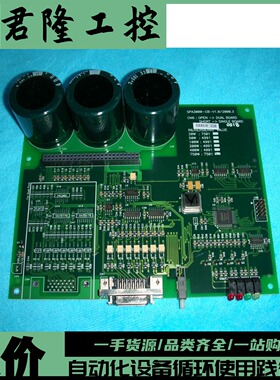 MIRAE SPA-3800S/SPA3000-CB-V1.0/2000.3