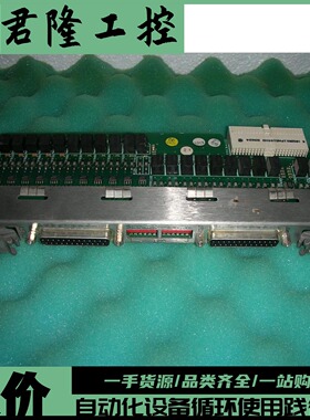 =Fujitsu 富士通 模块 CNLT1