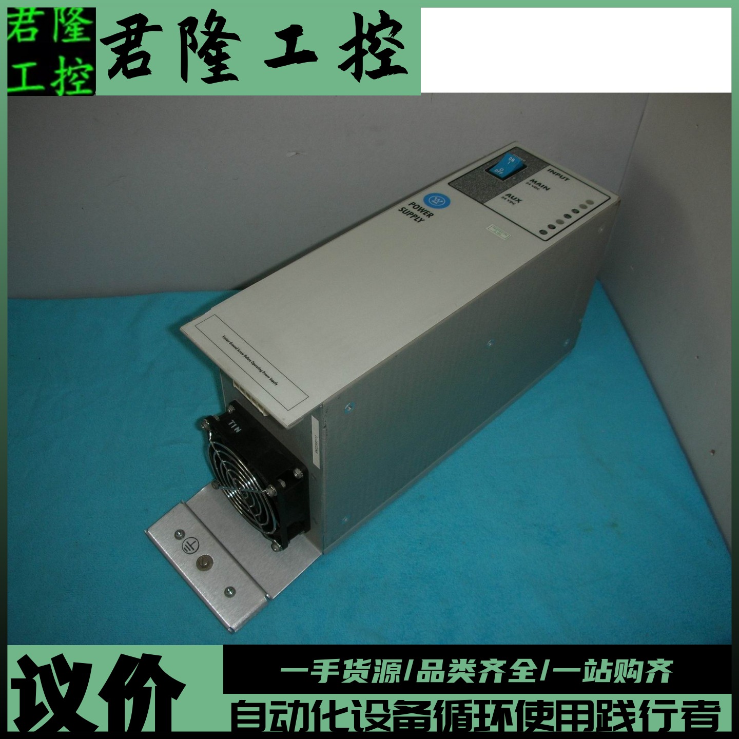 MAGNETEK-2FF1X00024H01