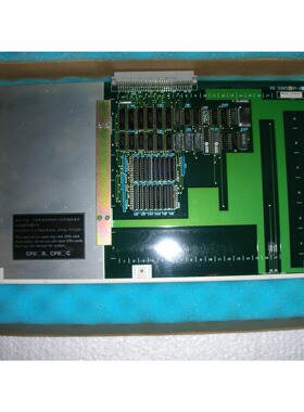 Yokogawa dcs  RM81*A MOPS - MOPL Memory Card 清仓价了！询价