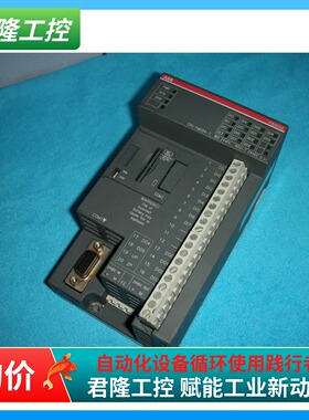 ABB PM554-T AO/PM554  1TNE968900R0100