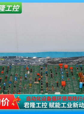 SCI  80-J222604-90  70-J412263-90  询价