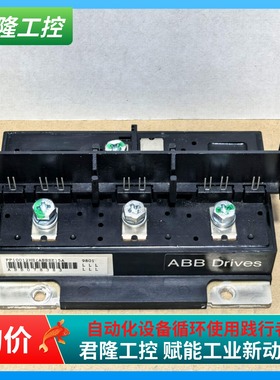 ABB  PP10012HS(ABBSE)5A   询价