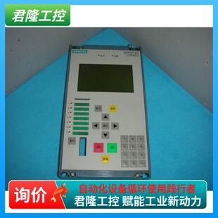 5EW00 7SJ6822 3FE0 询价 SIEMENS 控制面板 西门子