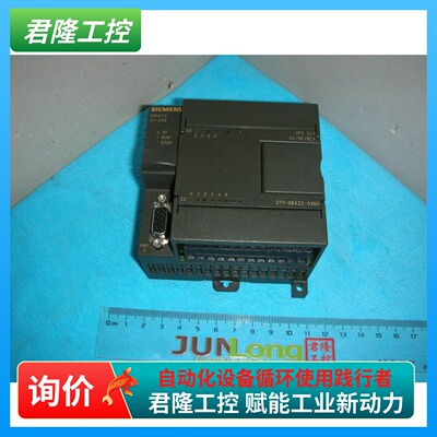 西门子PLC6ES7211-0BA22-0XB0