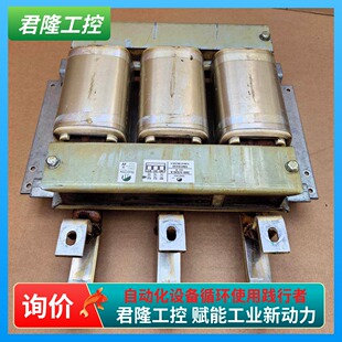 TRAFOTEK 260-3/320-5  0,06mH 384/549A 询价 三相电抗器