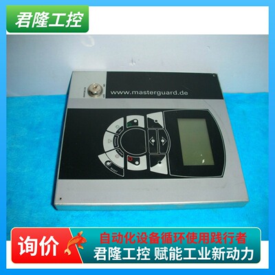 UPS098-01970-02/01970-