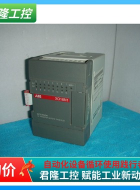 ABB  X016N1-C3.0  询价