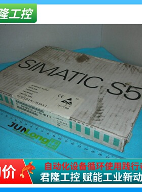 SIEMENS/西门子  6ES5314-3UA11  询价