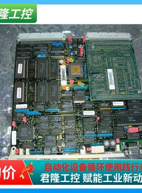 ABB  DSCA180A  57520001-GY  DSCA 180A  询价