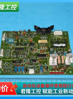 SCI  80-226611-90  70-412660-90  询价