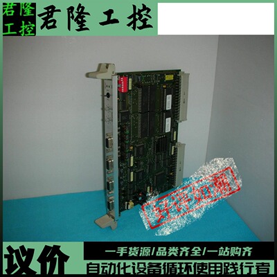 SIEMENS   C79458L2232A3    询价