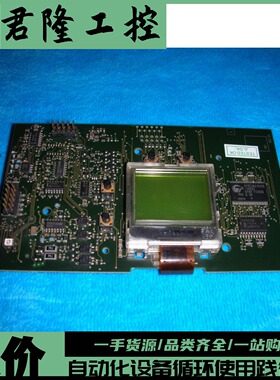 SIEMENS 3RW44主板  535 2087 06   5352080 询