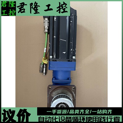 ABMPL-B540K-SK24AASK140-MF