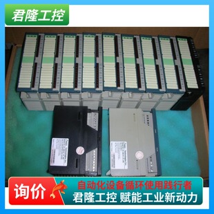 =ANCO /PORIS PLC  AI_HI_08