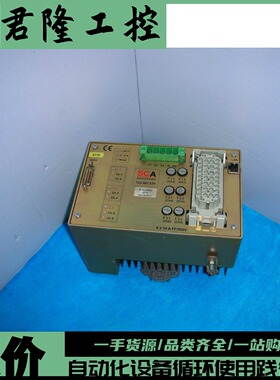 SCA TCU3001 ETH  8900.0005  询价