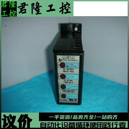 TexasInstruments6MT14-40CL
