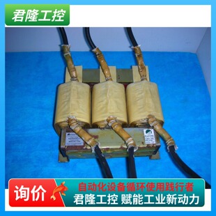 =TRAFOTEK   NKUR-100   询价
