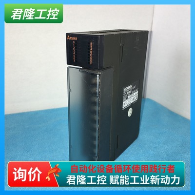 Mitsubishi/三菱  A1SI61  询价