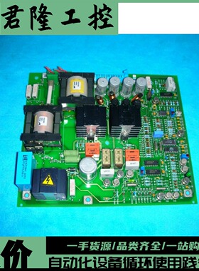 ABB   SAFT110POW  5761149-9U   询价