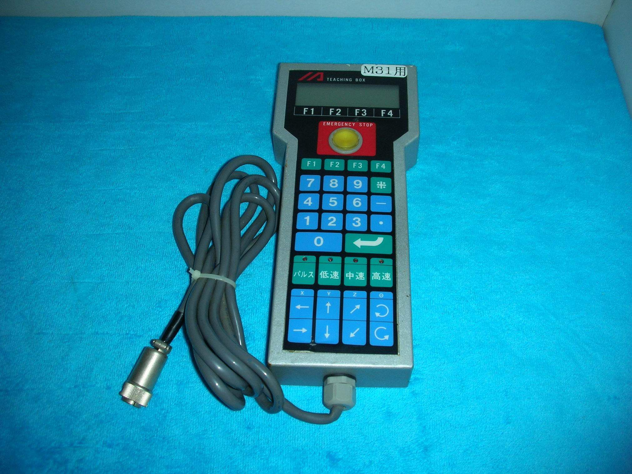 intelligent actuater   ia-t-m