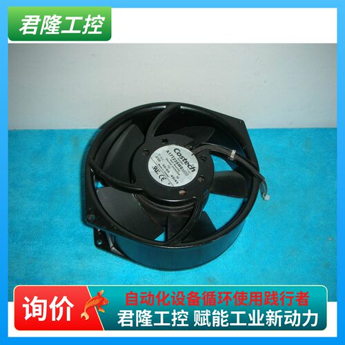 COSTECHA17T23SWBM00询价