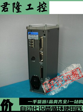 YAMAHA   SRC1MAX200VA