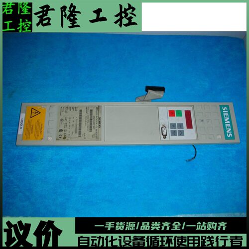 SIEMENS   6SE7090-0XX  KL980-2   6SE7016-1TA51-Z 询