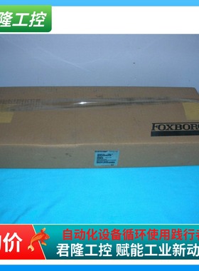 FOXBORO DCS  CM400YQ  FBM14  询价