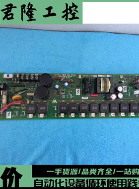 CT MDA6  ISSUE 3    /  CT MDA6 7004-0075 3130-0496   询