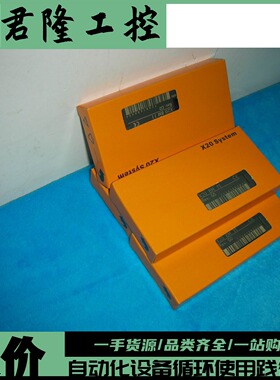 贝加莱PLC模块 X20BM11 X20 BM 11 询价